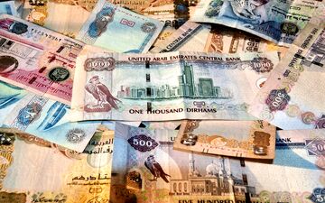 قیمت درهم امارات امروز دوشنبه ۱۸ خرداد ۱۴۰۵