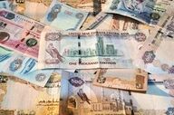 قیمت درهم امارات امروز پنجشنبه ۲۹ مرداد ۱۴۰۵ 