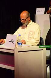 اجراخوانی نمایش ادیپ شهریار به روایت تصویر
