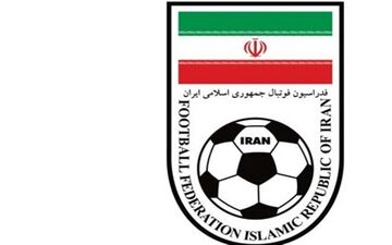  آرای کمیته تعیین وضعیت اعلام شد