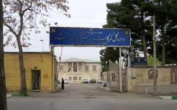 صدور بیش ازدو میلیارد و دویست میلیون دلار کالای صادراتی از طریق گمرکات استان کرمانشاه