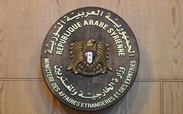  دمشق: آزادی جولان حق سوریه است