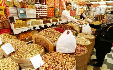  عرضه آجیل و میوه در میادین میوه و تره‌بار با ۴۰ درصد تخفیف 