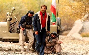 «غریب» به اکران آنلاین رسید