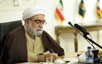 انتصابات جدید در آستان قدس رضوی 