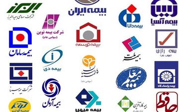  جزئیات حق بیمه شخص ثالث خودروهای سواری در سال ۹۸+جدول