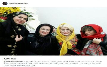 میکاپ بانوان هنرمند در افتتاحیه یک سالن زیبایی! (عکس)