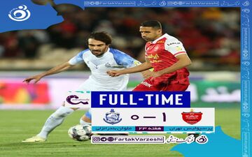 خلاصه بازی پرسپولیس 1 - ملوان 0 | فیلم