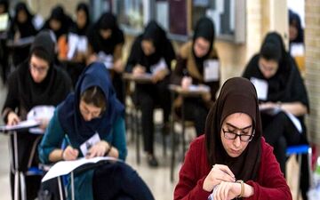 زمان برگزاری آزمون ارشد به تعویق افتاد