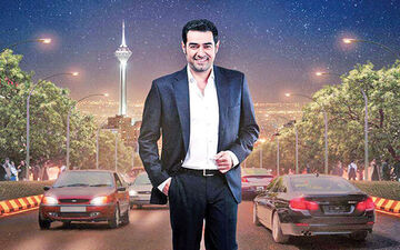 مهمان جدید هم رفیق کیست؟