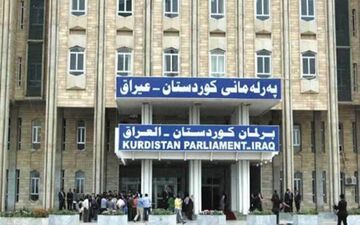 علل تعویق تشکیل جلسه پارلمان در کردستان عراق 