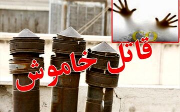 قاتل خاموش جان 2 شهروند تبریزی را گرفت