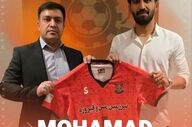 نقل‌وانتقالات لیگ برتر؛ مس شهربابک با جذب محمد آژیر تقویت شد