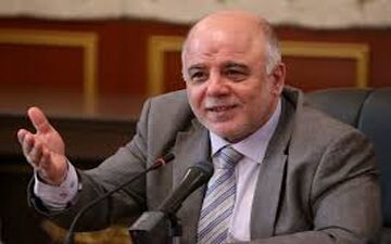 نخست وزیر عراق تفتیش بدنی شد