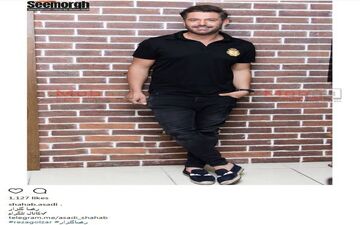 تیپ و ظاهر جدیدمحمد رضا گلزار (عکس)