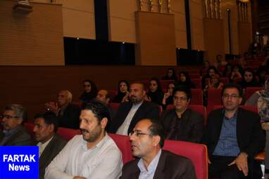 مراسم تجلیل از مفاخر و مشاهیر کرمانشاه به روایت تصویر