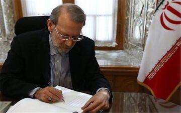  پیام تسلیت لاریجانی در پی سانحه سقوط هواپیمای ۷۰۷ ارتش
