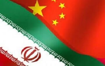 تهران، شریک مهم تجاری چین + فیلم 