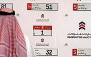 شاید باورتون نشه ولی پلاک این خودرو 3 میلیون دلار فروخته شد