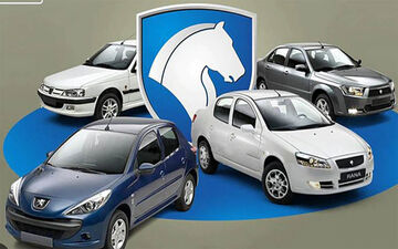 قیمت خودرو امروز دوشنبه ۲۱ اردیبهشت ۱۴۰۵؛ اقتصادی‌ترین خودروی بازار کدام است؟