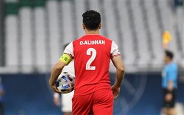 باشگاه پرسپولیس به ماجرای عالیشاه واکنش داد