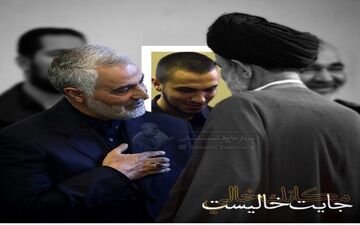 یک تصویر خاص در اینستاگرام سردار سلیمانی