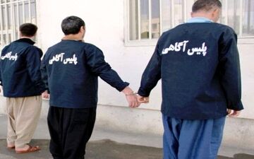 باند سارقان قاپ زن در کرمانشاه منهدم شد