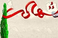 شهادت دو دانشجوی دانشگاه علمی‌کاربردی در پی حمله نظامی دشمن

