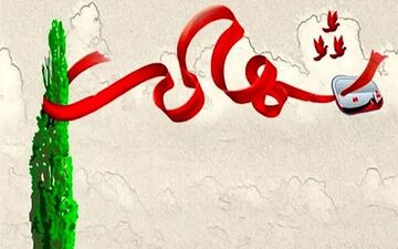 شهادت دو دانشجوی دانشگاه علمی‌کاربردی در پی حمله نظامی دشمن

