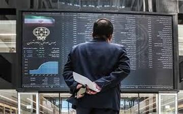 پیش‌ بینی بورس فردا ۲۸ آبان ۱۴۰۱