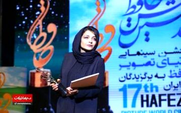 بازهم لباس و حجاب زنان بازیگر در جشن حافظ خبرساز شد+عکس