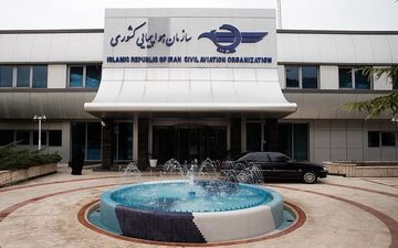  سازمان هواپیمایی: پروازهای فرودگاه مهرآباد تا اطلاع ثانوی لغو شد