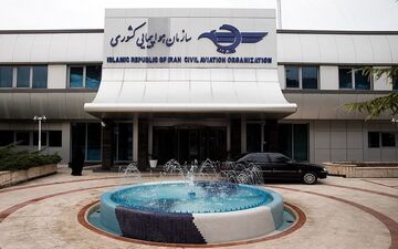  سازمان هواپیمایی: پروازهای فرودگاه مهرآباد تا اطلاع ثانوی لغو شد