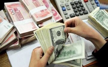 قیمت دلار ۸ خرداد ماه۱۴۰۰
