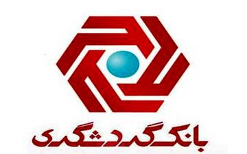  فاز اول سامانه اپرو در ایام نمایشگاه گردشگری عملیاتی شد