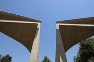 تعویق یک هفته‌ای امتحانات دانشگاه تهران 