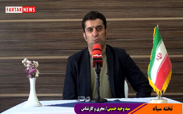 

بزرگترین مشکل فرهنگیان چیست؟ آماروحشتناک مدارس تهران/ موضوع مسکوت مانده در آموزش و پرورش