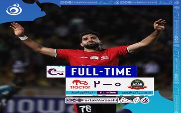 خلاصه بازی شمس آذر 0 - تراکتور 2 | فیلم