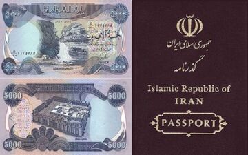 سقوط آزاد قیمت دینار در مشهد/عراقی۱۰۰۰ تومان کاهش یافت