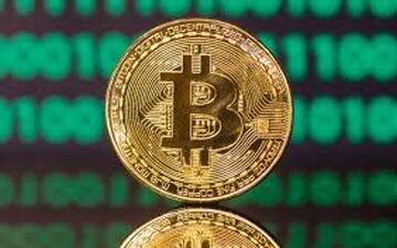 قیمت بیت‌کوین و اتریوم امروز جمعه ۷ شهریور 1404/ افت قیمت بیت کوین
