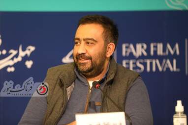  فیلم سینمایی «بیرو»