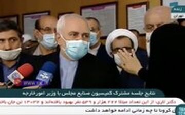 بالاخره یک نفر پیدا شد تا به نمایندگان مجلس بگوید فاصله‌گذاری اجتماعی را رعایت کنید