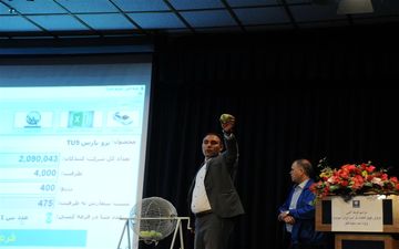 اعلام نتیجه قرعه‌کشی ایران خودرو ساعت ۱۳ امروز/ برندگان تا دوشنبه برای واریز وجه مهلت دارند
