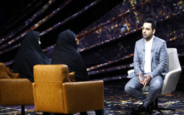 قسمت شانزدهم ماه عسل 96 / از کنش‌های فقر تا تقسیم شادی برای فقرا + فیلم
