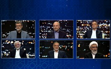 پنجمین و آخرین مناظره ظهر امروز برگزار می‌شود

