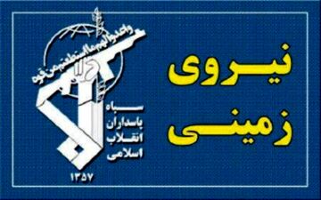  درگیری با یک تیم تروریستی داعش درغرب کشور/ تعدادی از تروریست ها دستگیر شدند