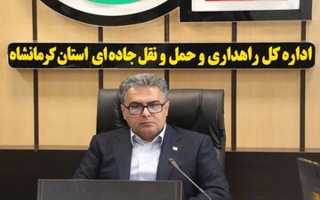 راه‌اندازی ۸ سامانه هوشمند نظارتی جدید در محورهای مواصلاتی استان کرمانشاه 

