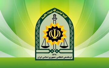 ساختمان فرماندهی انتظامی شهرری مورد هدف قرار گرفت