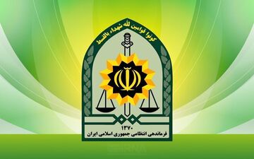 ساختمان فرماندهی انتظامی شهرری مورد هدف قرار گرفت