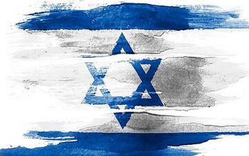 
با اسراییل چه کنیم؟

